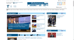 Desktop Screenshot of fg24.ru